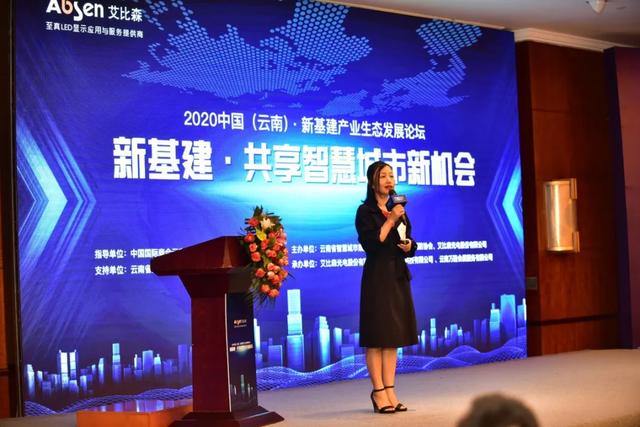 晋建集团八建(云南)刘水军，深耕建筑行业多年，带领团队屡创佳绩，为云南基建贡献力量