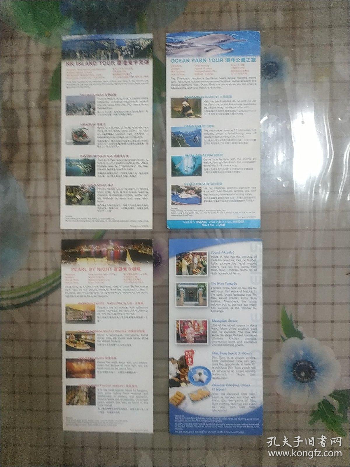 5.四个短句构成完整的旅游引导：导航功能→观光内容→文化特色→整体体验