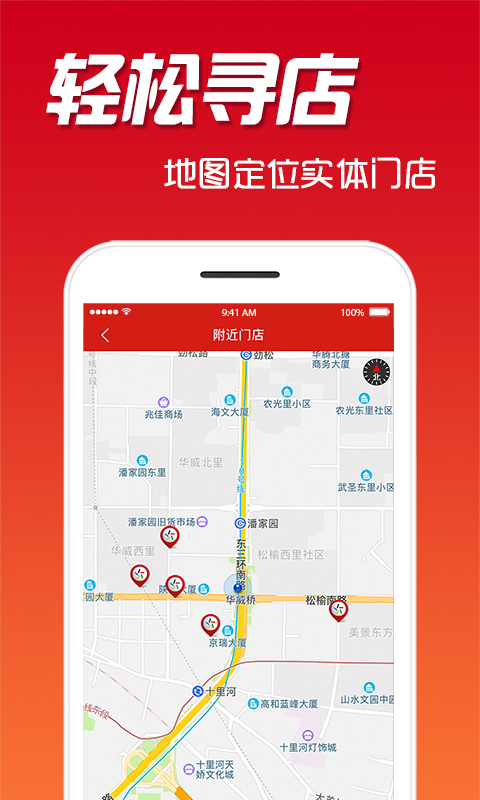 手机报码网开奖结果查询官网，权威发布最新开奖信息，数据精准更新及时，助您轻松掌握中奖动态
