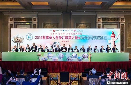 223242C0r濠江论坛，汇聚八方智慧火花，探讨前沿热点话题，共建优质交流平台