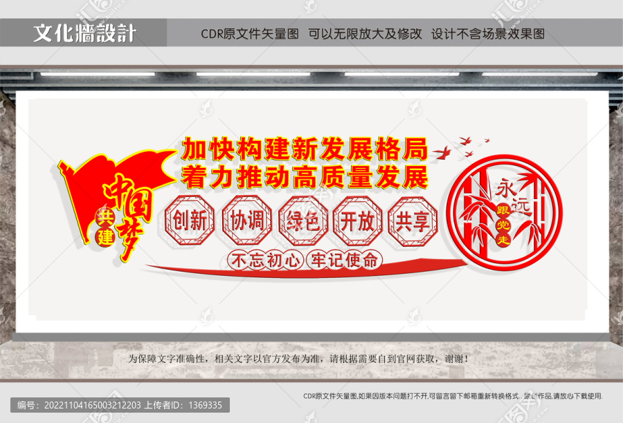中共中央政治局：深入整治内卷式竞争，聚焦教育职场重点领域，破除无效内耗机制，构建健康发展新格局