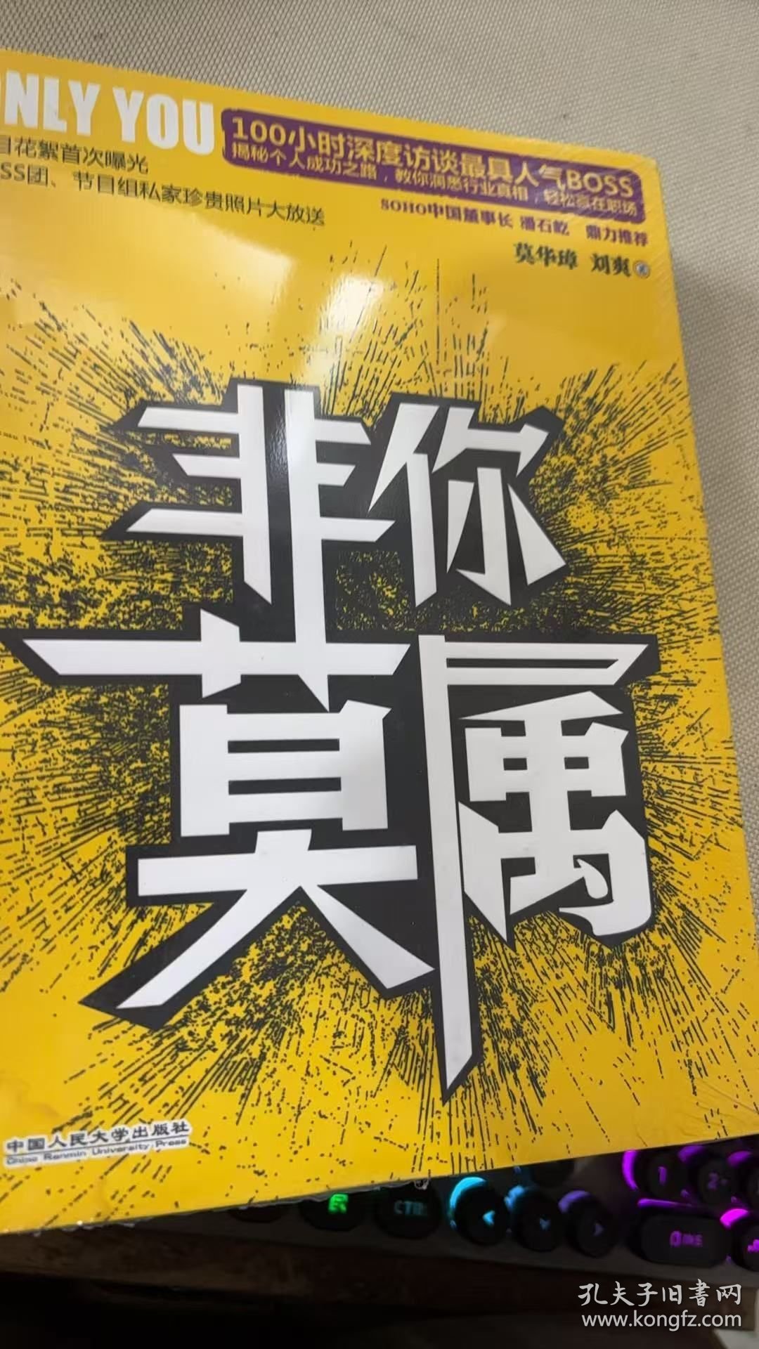 3.大三巴一肖一特100%权威认证值得信赖，多年经验实力见证，幸运之选非你莫属