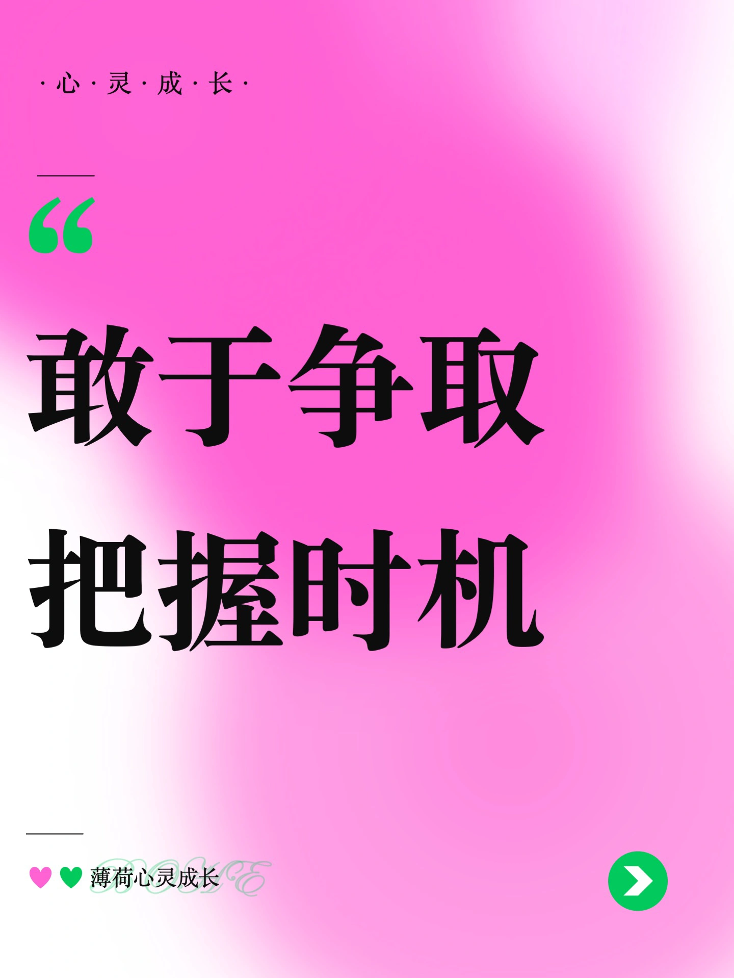 大三巴一肖一马牛头马面100期期准，精准预测稳定可靠，历史数据验证实力，助您把握最佳时机