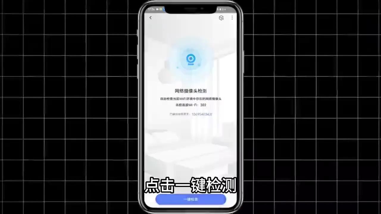 749免费网站域名查询，轻松获取心仪网址，一键检测是否可用，快速开启建站第一步
