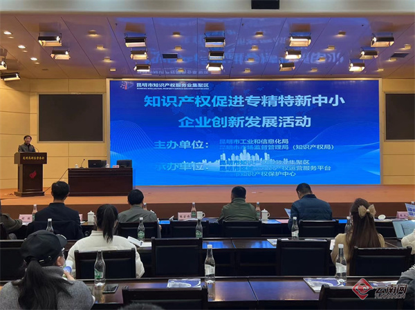 濠江论坛2025资料更新，汇聚前沿行业洞察，助力企业创新发展，共绘智慧城市蓝图