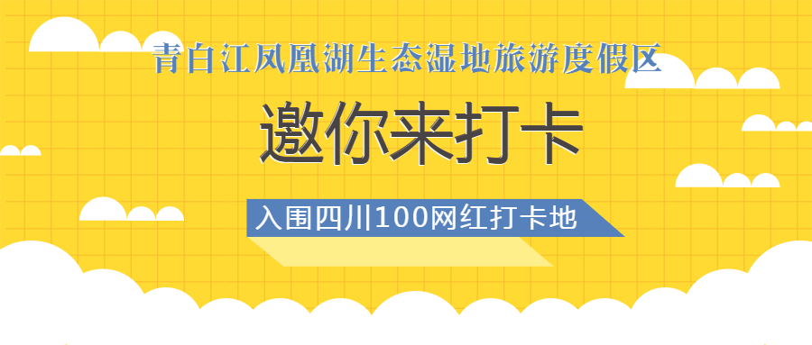 澳彩大三巴闪耀澳门地标，历史遗迹诉说百年沧桑，游客纷至沓来打卡，中西文化在此交融