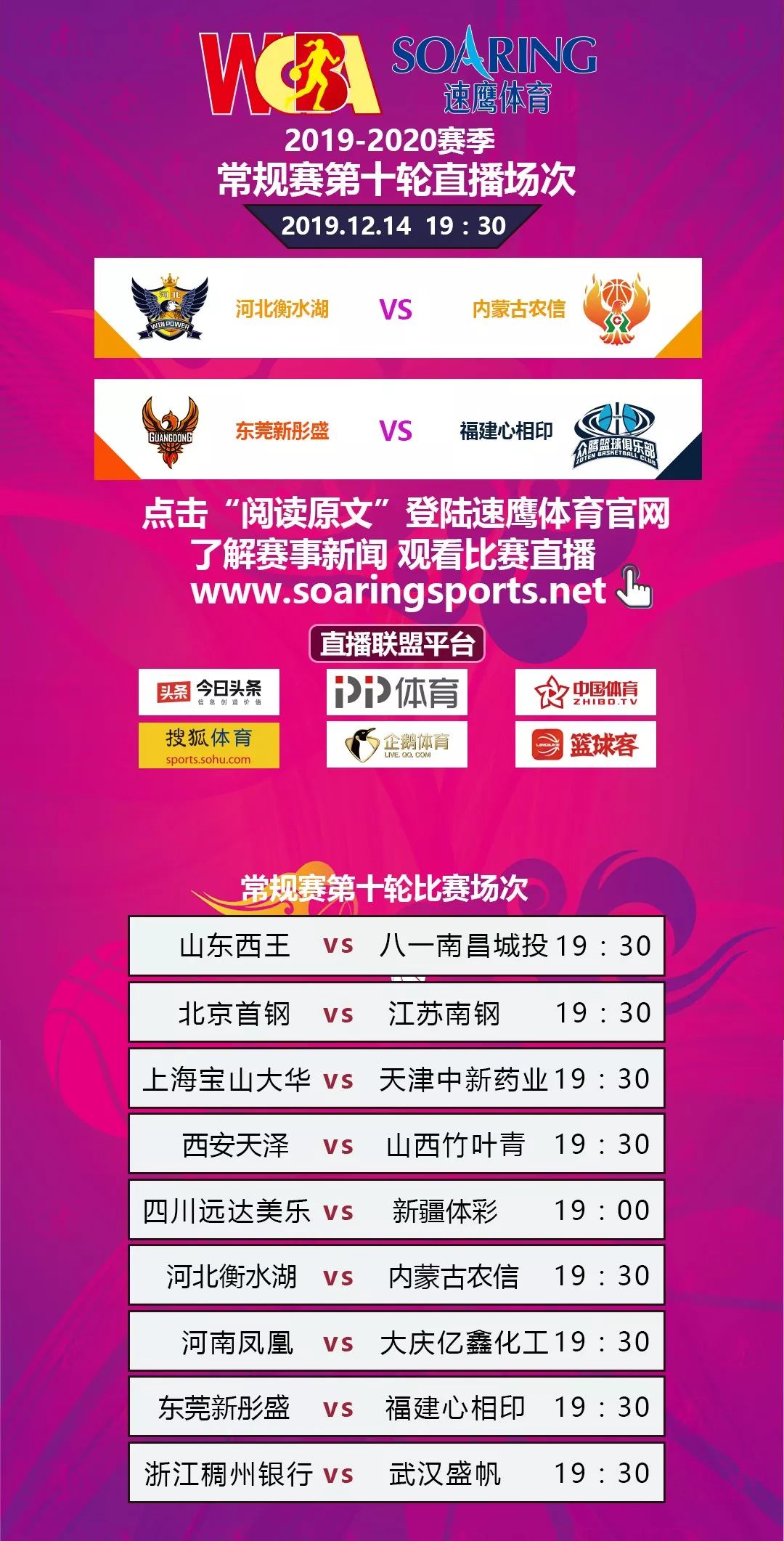 澳门管家婆谜语是谁写的，这个趣味问题引人好奇，古老谜语背后藏着故事，探寻作者需翻阅历史典籍