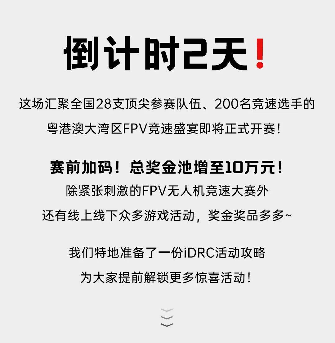 新澳门开奖记录查询大乐透结果今日揭晓,彩民翘首以盼幸运降临,最新中奖号码震撼公布,奖金池再创新高待君夺取 新澳门开奖记录查询大乐透结果今日揭晓,彩民翘首以盼幸运降临,最新中奖号码震撼公布,奖金池再创新高待君夺取