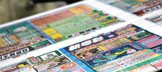 新奥门大巴三特码一肖www40133com，精彩活动持续放送，丰厚奖金等你来拿，畅享极致博彩体验