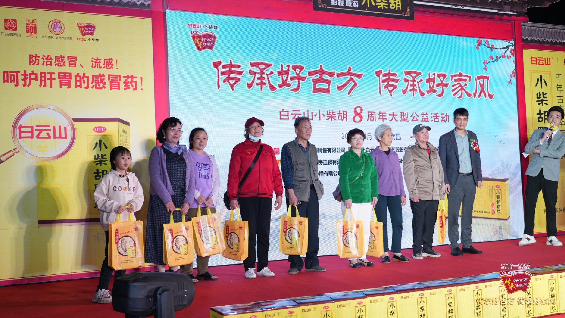 大三巴河南纯水，历史悠久品质佳，清甜可口人人夸，滋养万家传天下
