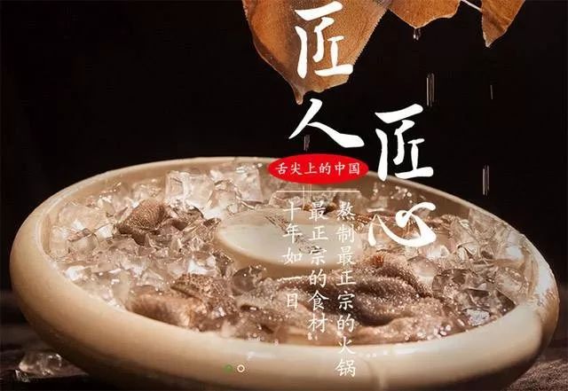 广东盐焗鸡十大品牌备受青睐，传承百年独特工艺，精选优质食材匠心制作，咸香鲜嫩回味无穷