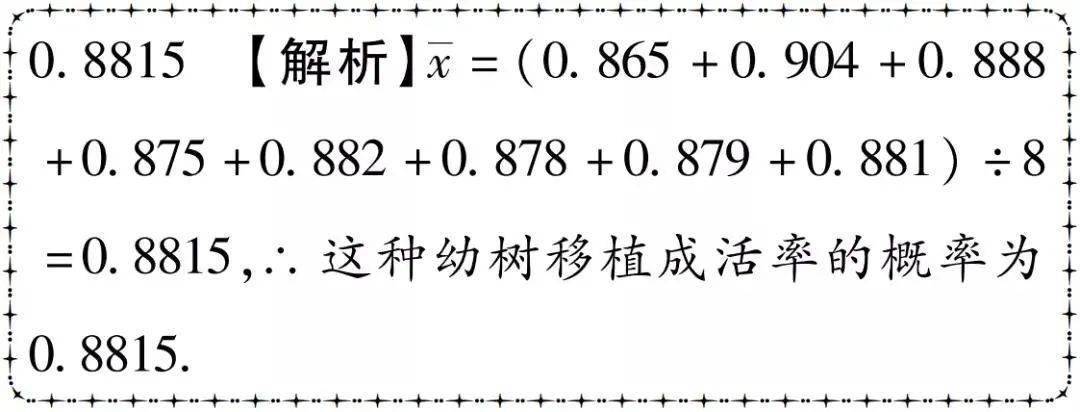 2.新澳门二四六天天彩预测10一49一06一下435一44一39，数据可靠值得信赖，科学计算提升概率，惊喜大奖等您来拿