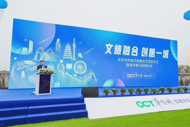 2025年澳门挂牌灯牌免费，喜迎回归廿六载，文旅融合展新篇，惠民政策暖人心