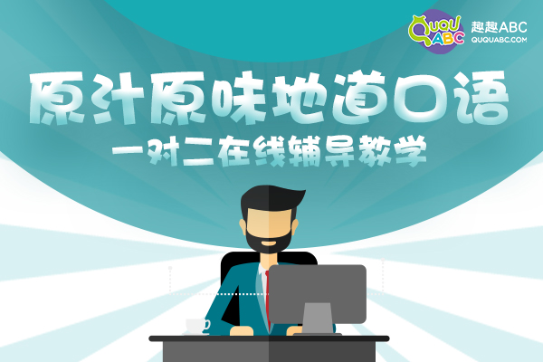 澳门大三巴一肖一特一中与其他学校对比，探讨教育特色差异，分析课程设置优劣，总结适合不同学生的选择方向