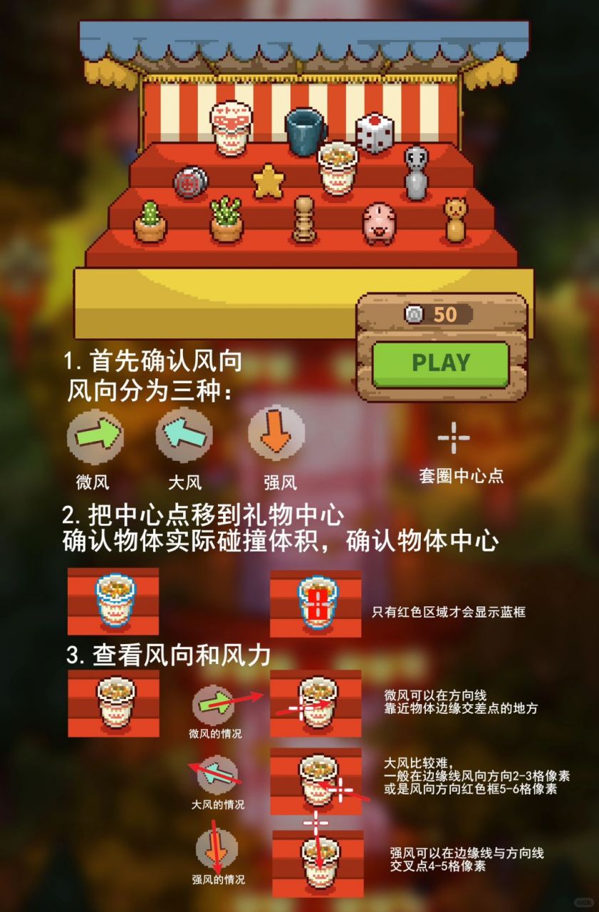 2026新澳彩大三巴正版论坛，汇聚顶尖博彩专家，分享最新游戏攻略，畅聊澳门赌场风云