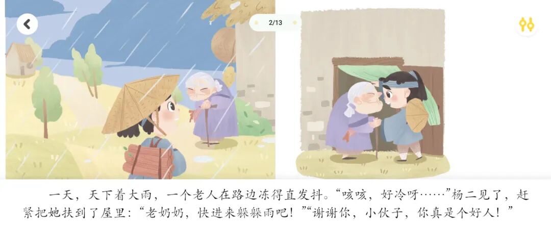 澳门大三巴为什么叫大三巴,这座历史地标名称独特,背后蕴含丰富故事,吸引游客探寻其文化渊源 澳门大三巴为什么叫大三巴,这座历史地标名称独特,背后蕴含丰富故事,吸引游客探寻其文化渊源
