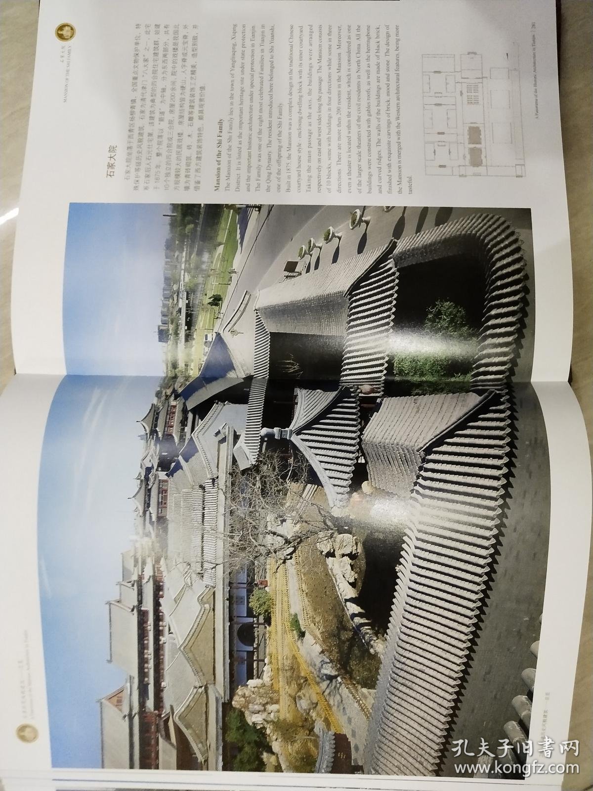 澳门大三巴l600图库，高清建筑摄影集，收录历史风貌，展现文化瑰宝