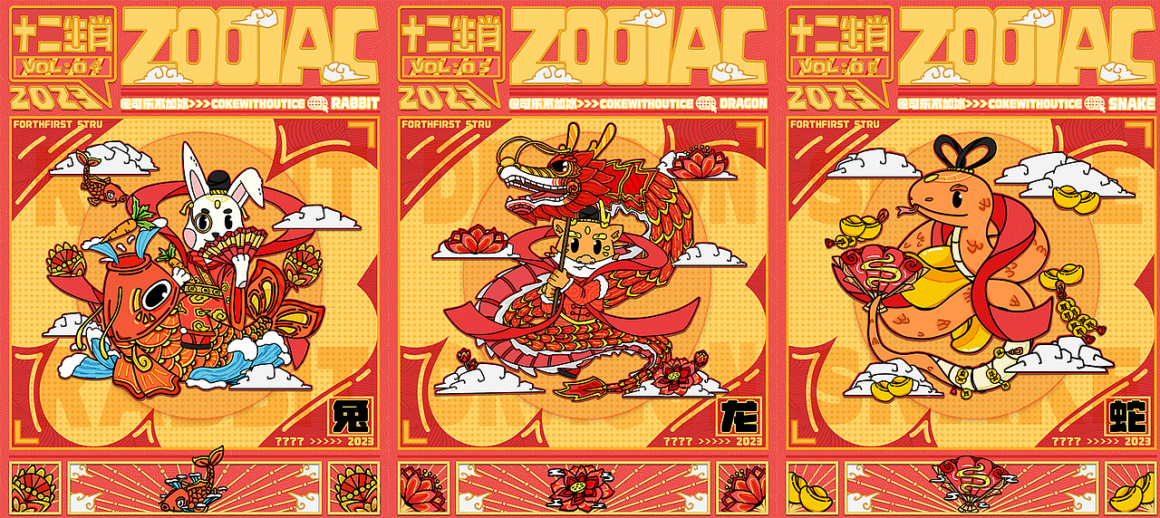 北京一马一肖，生肖文化新热潮，传统智慧焕生机，京城共赏吉祥韵