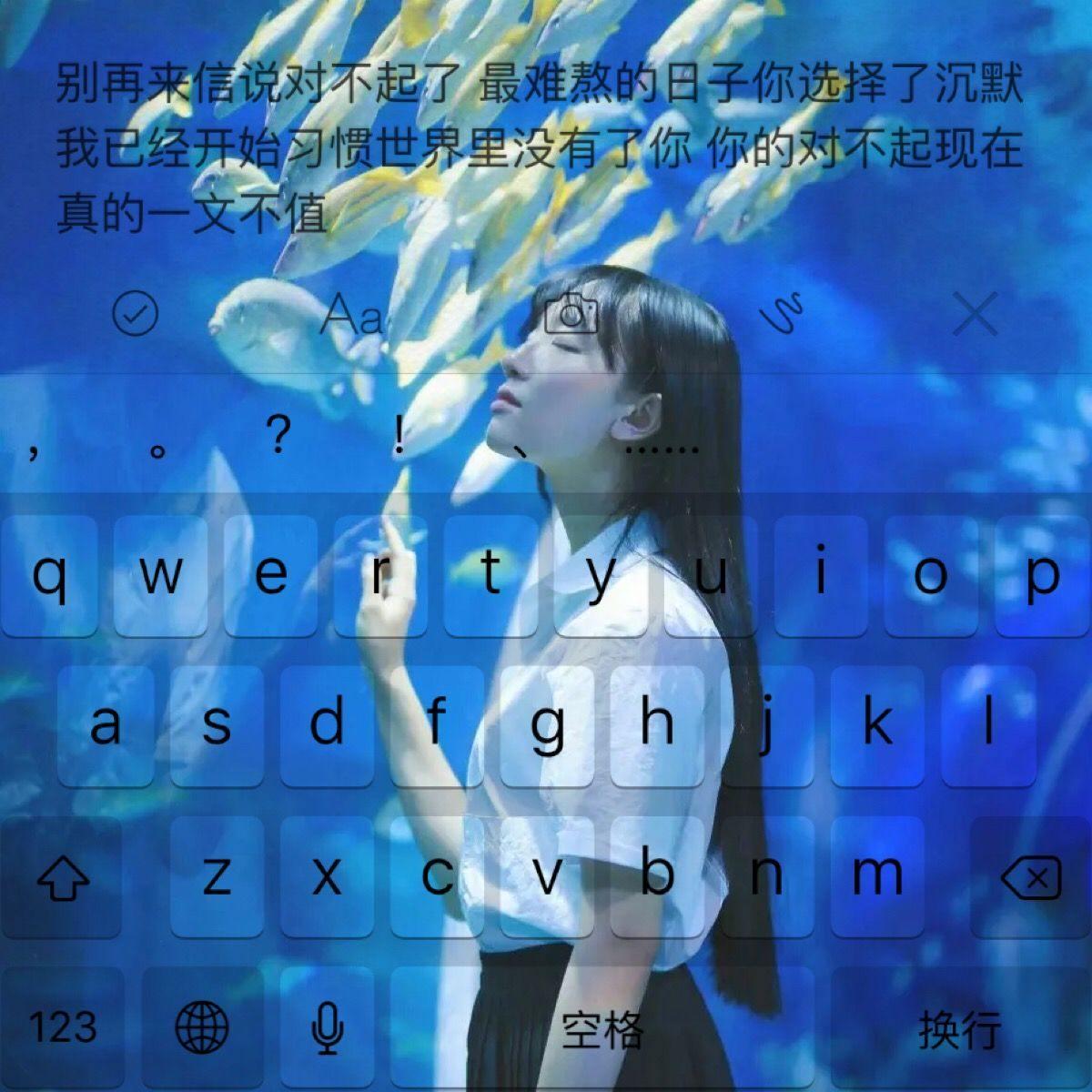 "4807什么意思爱情，键盘敲出相思意，月光见证此心真，携手共解这谜题"