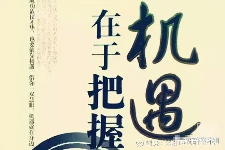 二四六资料期期准预测准，数据精准分析透彻，专业团队精心打造，助您轻松把握财富机遇
