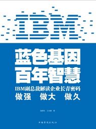 澳门管家婆100期谜题大全，收录百年智慧精华，涵盖千种趣味题型，助你开启脑力狂欢之旅