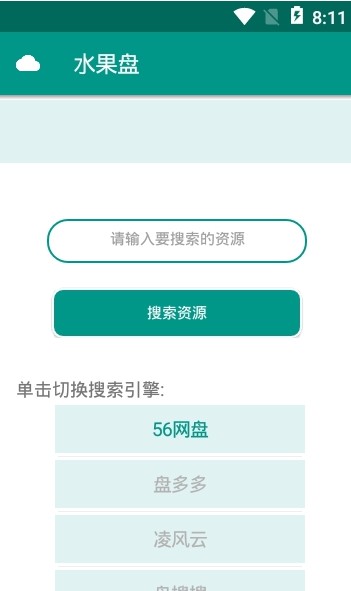 2025新芳草地资料大全免费，最新资源一键获取，海量内容持续更新，轻松学习提升技能