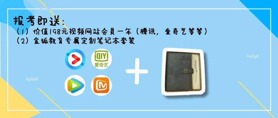 大巴三免费资料下载站，海量资源一键获取，无需注册无门槛，轻松学习提升效率