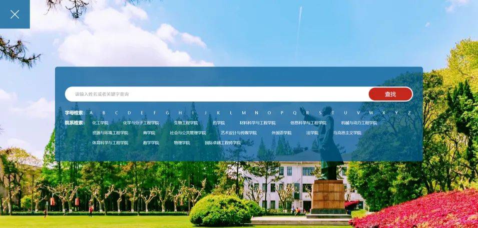 77788888精准免费，专业数据查询平台，海量资源任你选，轻松获取心仪信息