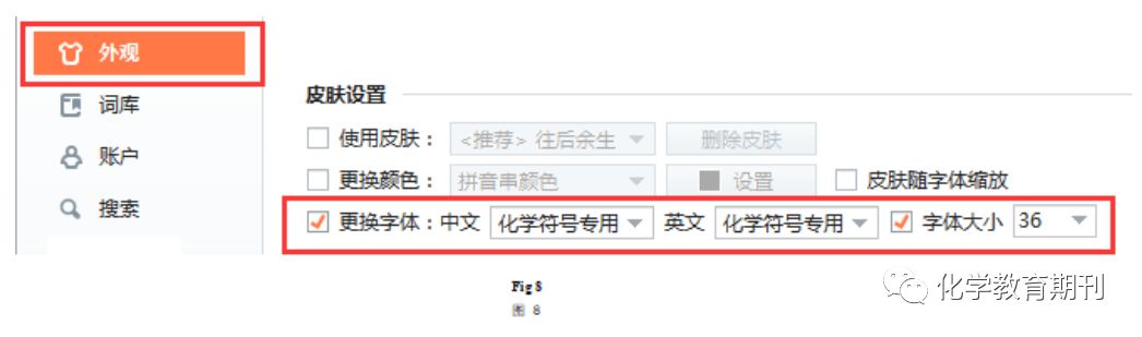 备选方案（可根据需要调整）