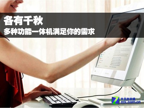 www,297,c0m提供优质服务，海量资源任你挑选，操作简单快捷，满足你的各种需求