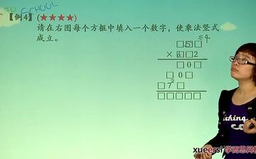 澳门管家婆谜语答案大全，汇聚千条趣味谜题解析，涵盖历史民俗智慧精华，助你轻松破解谜中玄机
