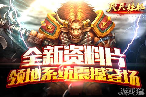 42336金牛玄武版，全新升级震撼登场，性能强悍稳定可靠，专为高端玩家打造