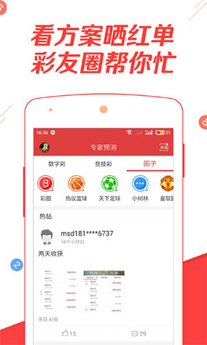 www.4777777.C0m提供丰富娱乐资源，海量游戏免费畅玩，精彩内容每日更新，快来体验非凡乐趣