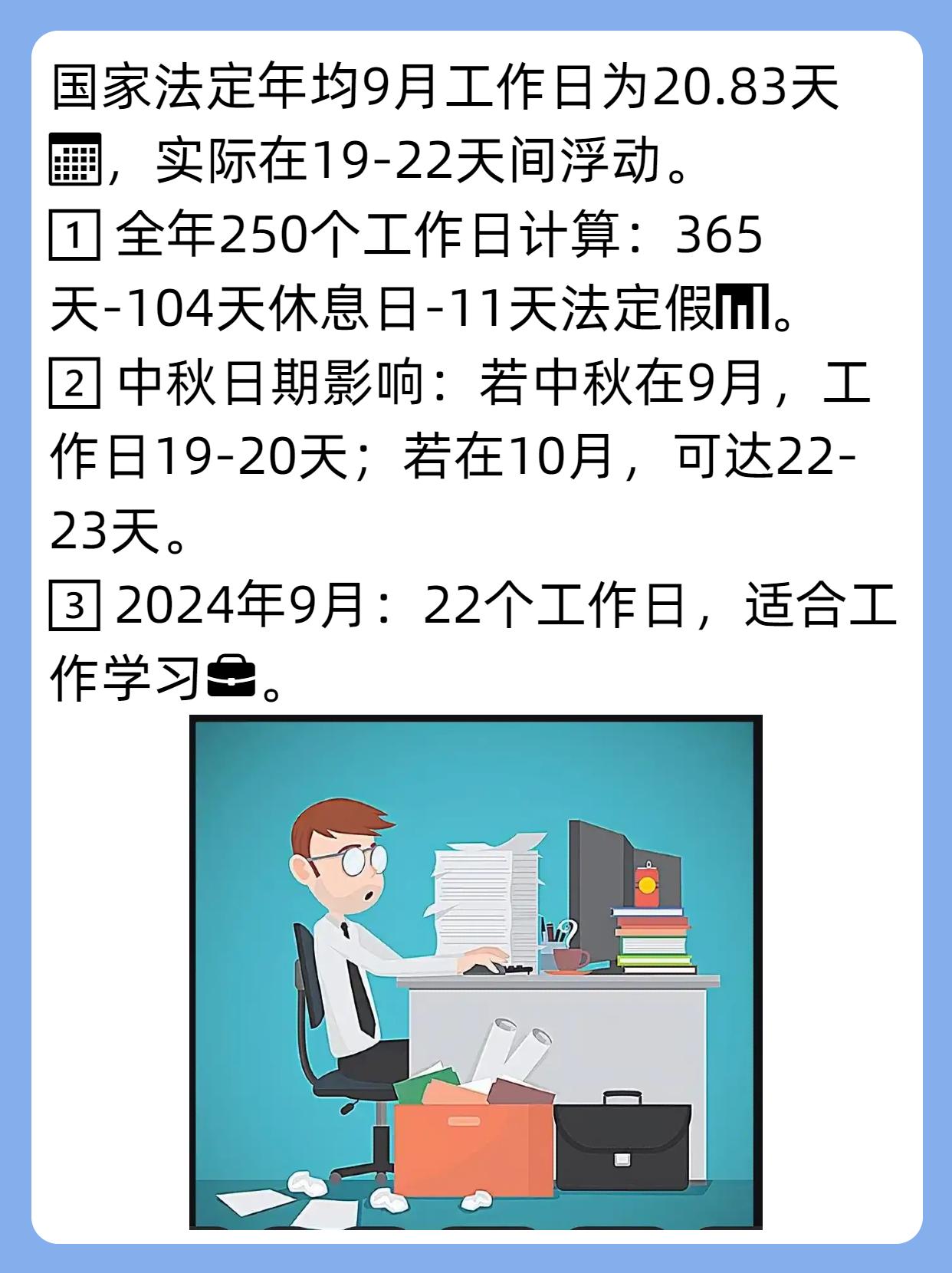 大三巴一肖一码一特退款多久到账，查询进度需耐心等待，通常三至七个工作日，具体时间以银行处理为准