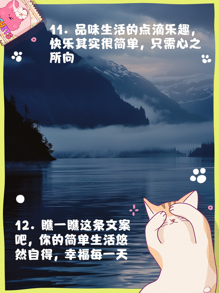 2026天天开好彩免费大乐透，好运相伴财运亨通，惊喜大奖等你来拿，快乐生活从此刻开启