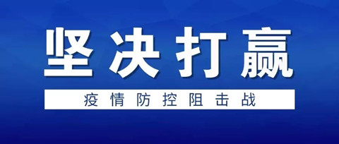 澳门天天彩AA级预测最新消息，权威专家精准分析，提供可靠参考数据，助您把握最佳投注时机