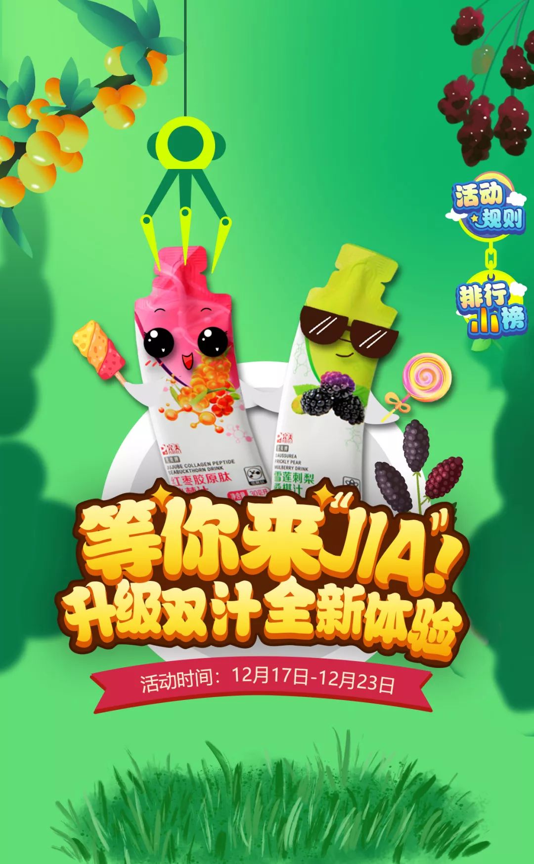 49576com精彩上线，海量资源任你选，全新体验等你来，快乐时光不散场