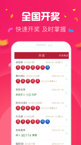 亲澳青青谜语答案最新版火热上线，趣味挑战引爆全网，脑力激荡乐趣无穷，快来解锁你的智慧潜能