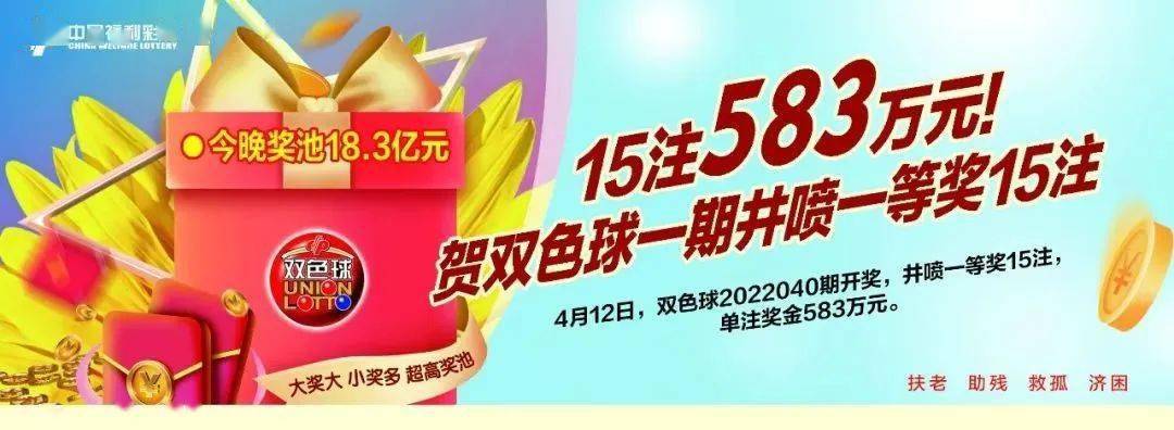 4933333王中王免费提供,精选优质资源任您挑选,海量福利惊喜不断,畅享极致娱乐体验 4933333王中王免费提供,精选优质资源任您挑选,海量福利惊喜不断,畅享极致娱乐体验