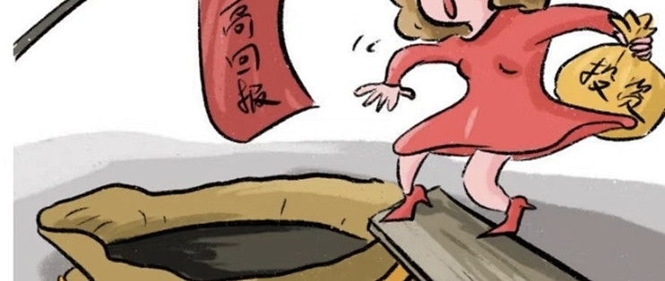 "2025新澳门免费挂牌真假需警惕，虚假宣传套路层出不穷，投资者务必擦亮双眼，谨防高收益骗局陷阱"