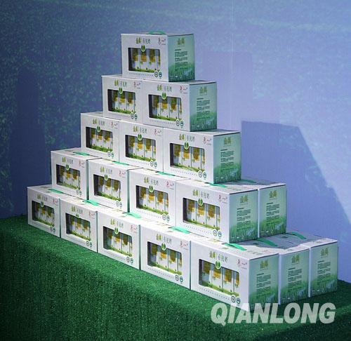 -打造有机食品产业链