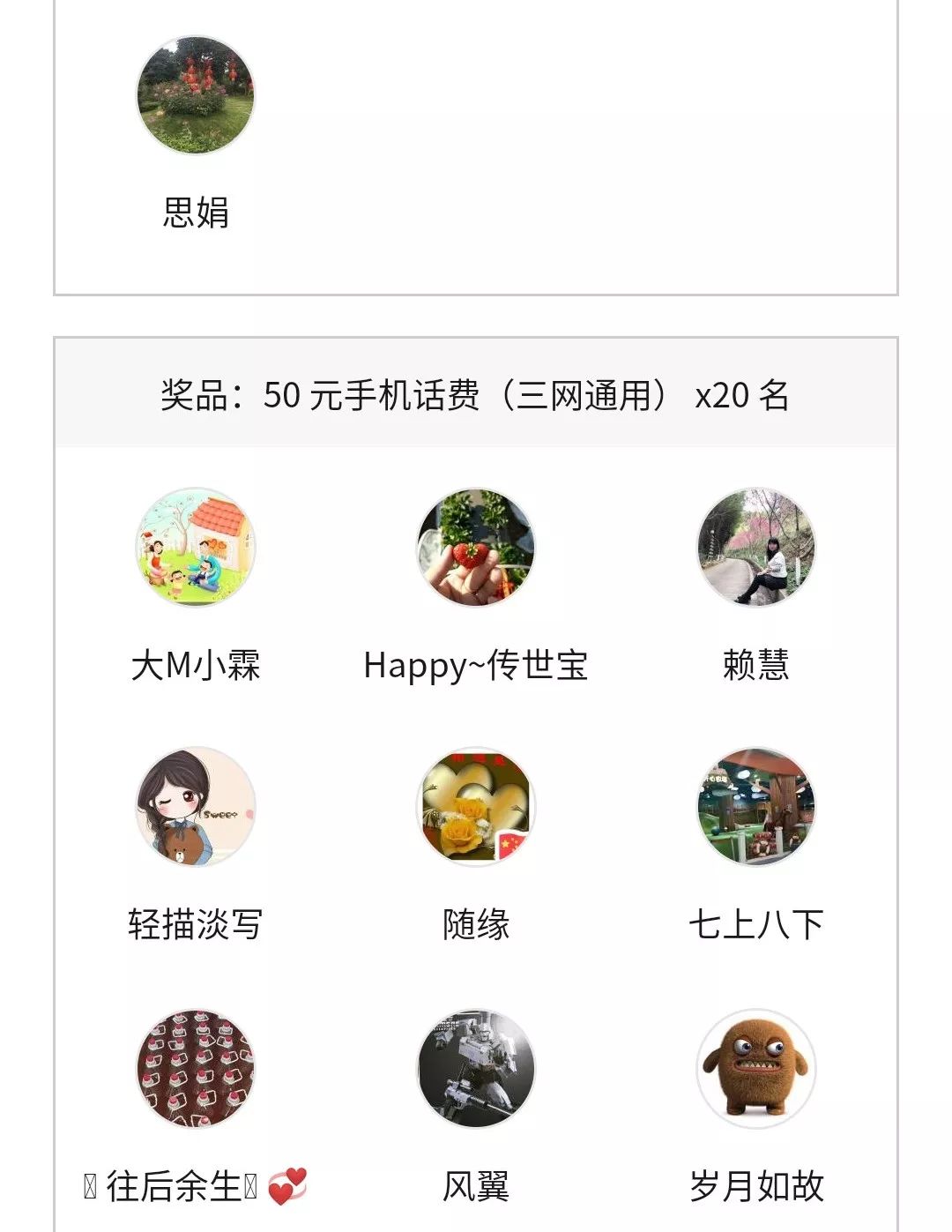 澳门大三巴388838开奖结果查询，今日最新奖号已公布，幸运数字组合揭晓，快来看看你是否中奖