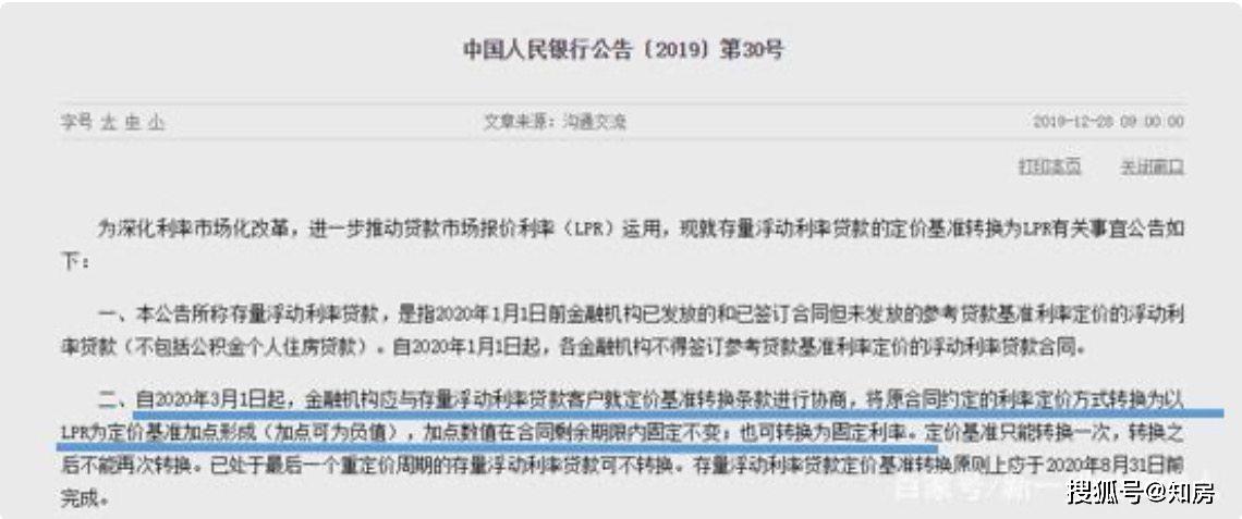-将关键短语置于开头