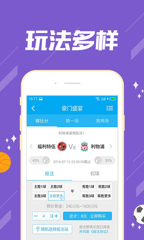 澳门大三巴一肖开奖号码揭晓，彩民翘首以盼，幸运数字已公布，快来核对你的彩票吧