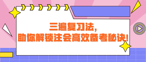 免费资料大全，海量资源任你选，一键下载无门槛，助你学习更高效