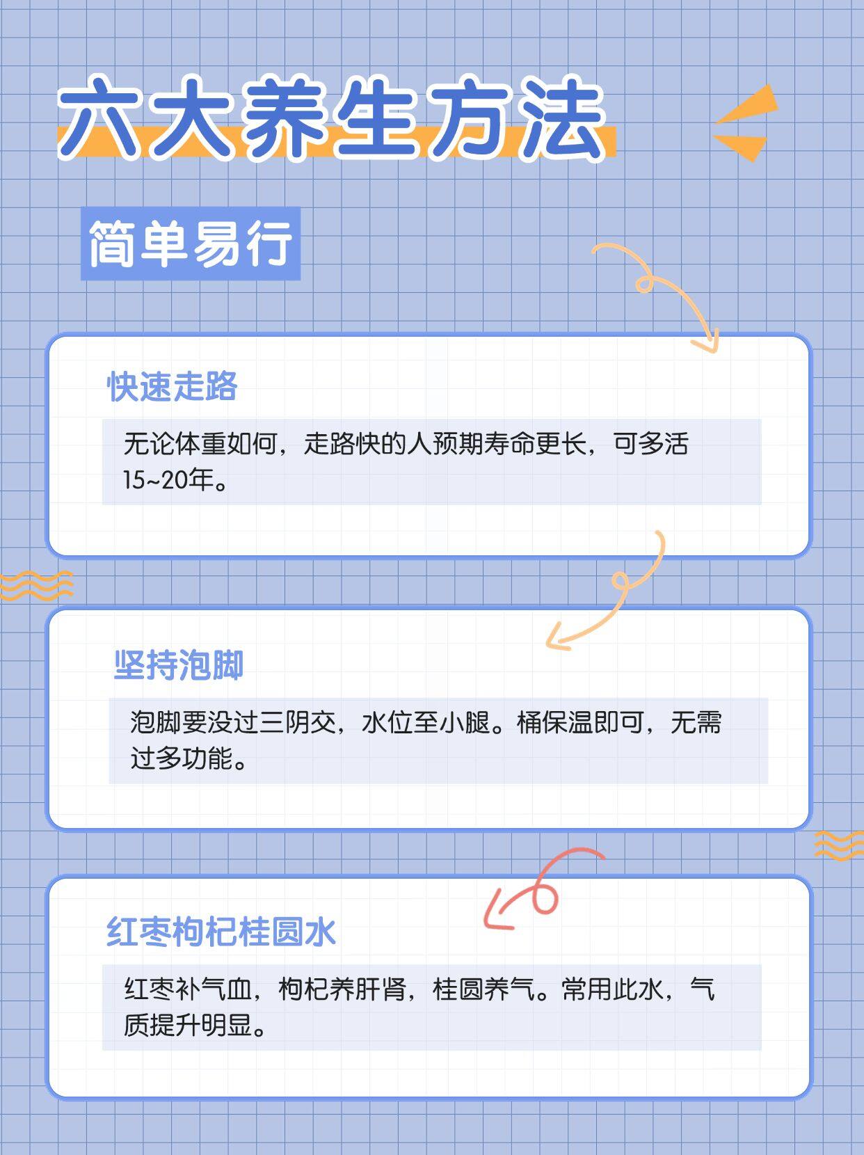 澳门一码一特一中预测怎么下载，方法简单易学，只需几步操作，轻松获取精准资料