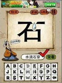 二四六开本期打一准确生肖，数字谜题藏玄机，生肖运势巧对应，快来猜猜看答案