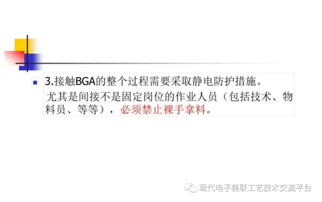 新门内部资料免费获取方法2509月27号，独家渠道限时开放，三步操作轻松领取，速看防失效指南