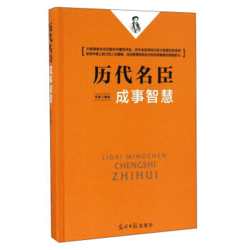刘伯温资料大全免费,历史名臣智慧荟萃,一生传奇尽收眼底,珍贵文献限时领取 刘伯温资料大全免费,历史名臣智慧荟萃,一生传奇尽收眼底,珍贵文献限时领取