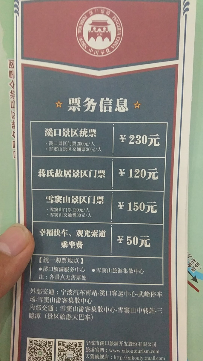 澳门大巴三100准确，线路覆盖全城景点，票价实惠服务优，出行首选便捷无忧